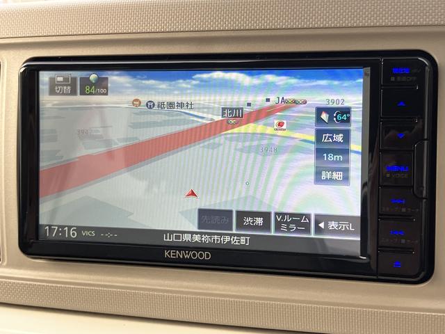 ミラトコットＧ　ＳＡIIIキーフリー　カーナビ　エアバッグ　記録簿あり　ＡＢＳ　Ｓキー（山口県）の中古車