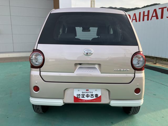 ミラトコットＧ　ＳＡIIIキーフリー　カーナビ　エアバッグ　記録簿あり　ＡＢＳ　Ｓキー（山口県）の中古車