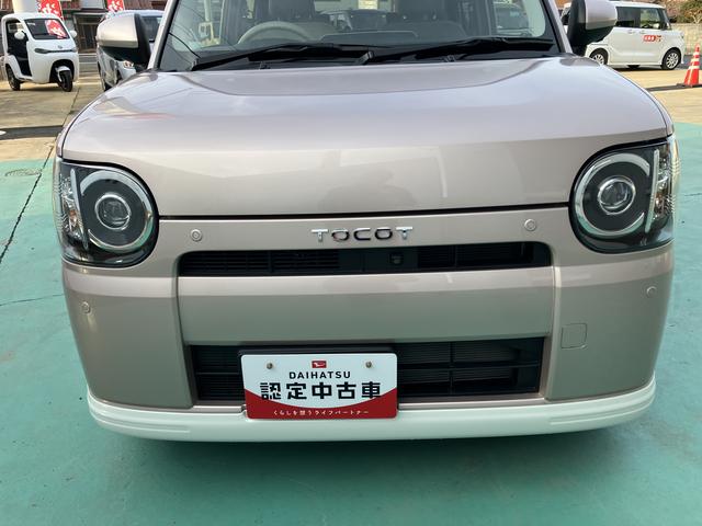 ミラトコットＧ　ＳＡIIIキーフリー　カーナビ　エアバッグ　記録簿あり　ＡＢＳ　Ｓキー（山口県）の中古車