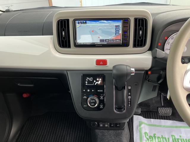 ミラトコットＧ　ＳＡIIIキーフリー　カーナビ　エアバッグ　記録簿あり　ＡＢＳ　Ｓキー（山口県）の中古車