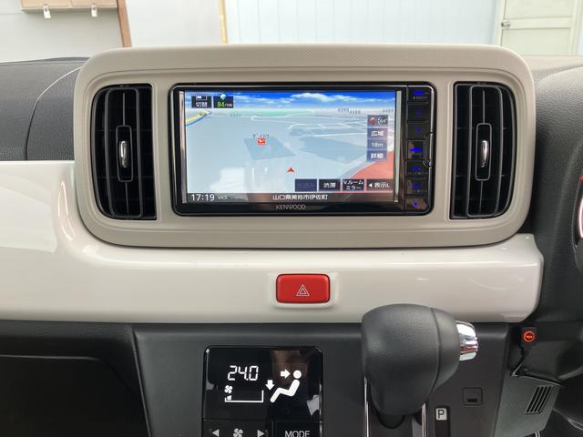 ミラトコットＧ　ＳＡIIIキーフリー　カーナビ　エアバッグ　記録簿あり　ＡＢＳ　Ｓキー（山口県）の中古車