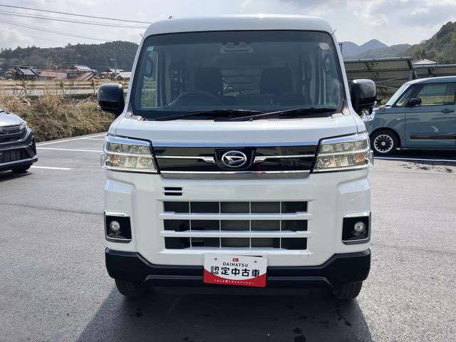 アトレーＲＳターボ車　切替式４ＷＤ　エアバック　ＡＢＳ（山口県）の中古車