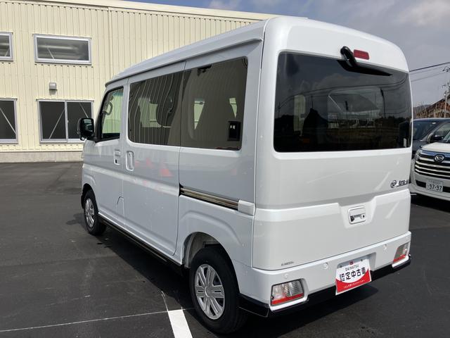 アトレーＲＳターボ車　切替式４ＷＤ　エアバック　ＡＢＳ（山口県）の中古車