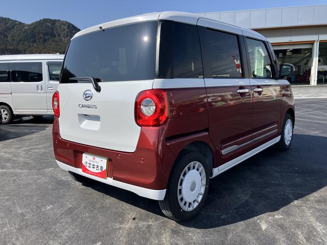 ムーヴキャンバスストライプスＧキーフリー　スマ−トキ−　運転席エアバック　ＡＢＳ（山口県）の中古車