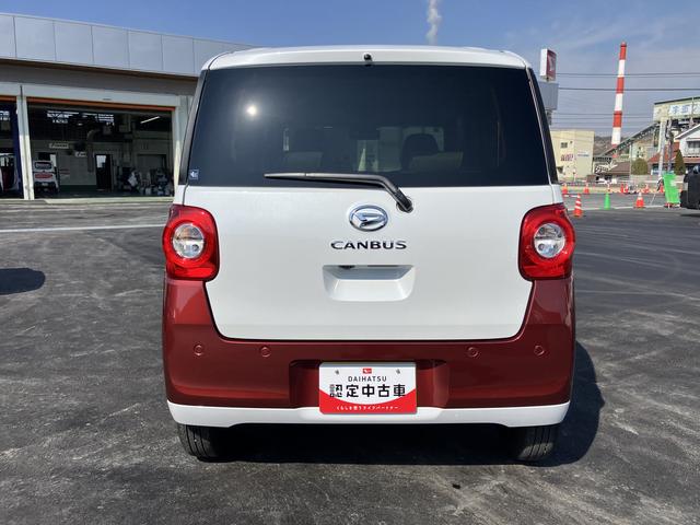 ムーヴキャンバスストライプスＧキーフリー　スマ−トキ−　運転席エアバック　ＡＢＳ（山口県）の中古車