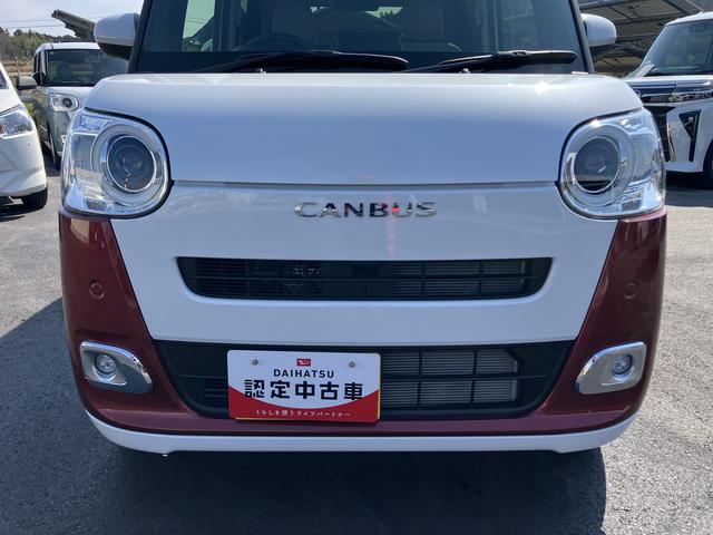 ムーヴキャンバスストライプスＧキーフリー　スマ−トキ−　運転席エアバック　ＡＢＳ（山口県）の中古車