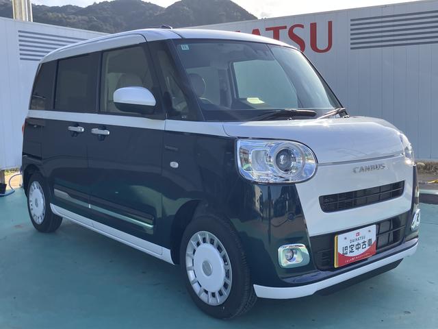 ムーヴキャンバスストライプスＧキーフリー　スマ−トキ−　運転席エアバック　ＡＢＳ（山口県）の中古車