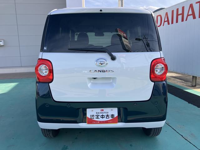 ムーヴキャンバスストライプスＧキーフリー　スマ−トキ−　運転席エアバック　ＡＢＳ（山口県）の中古車