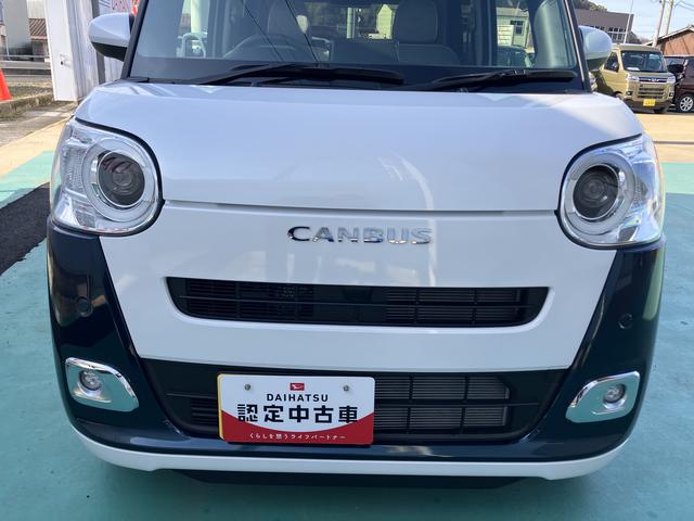 ムーヴキャンバスストライプスＧキーフリー　スマ−トキ−　運転席エアバック　ＡＢＳ（山口県）の中古車