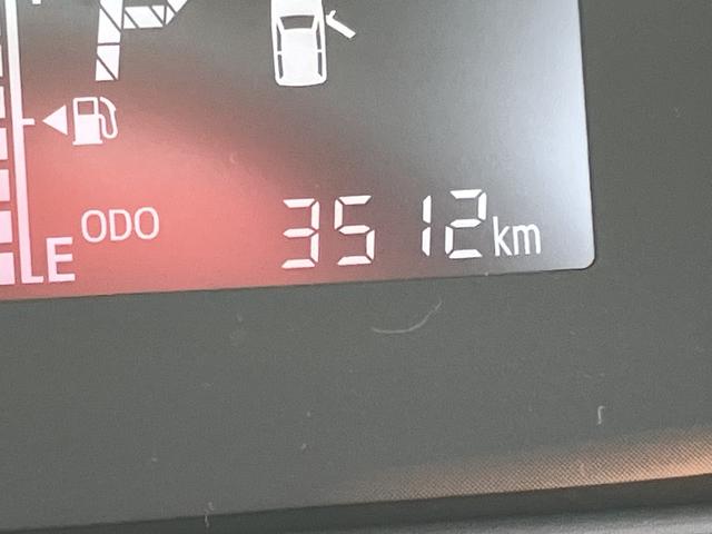 ミライースＬ　ＳＡIIIキーレスキー　エアバック　ＡＢＳ（山口県）の中古車