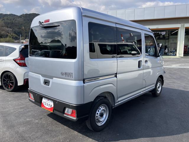 ハイゼットカーゴＤＸＡＢＳ　運転席エアバッグ（山口県）の中古車