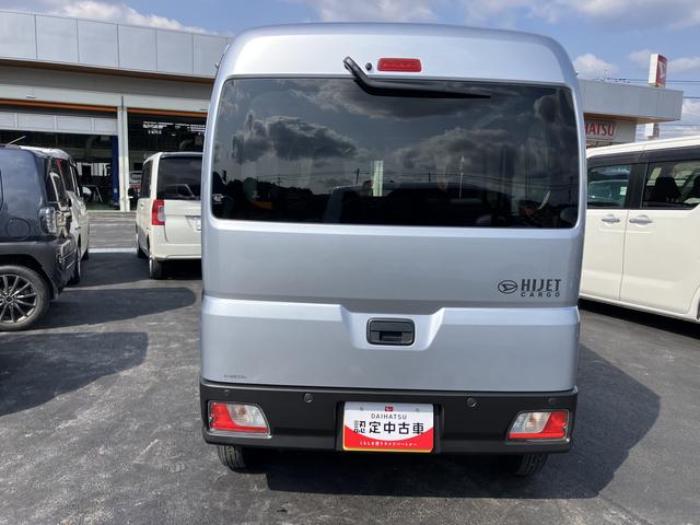 ハイゼットカーゴＤＸＡＢＳ　運転席エアバッグ（山口県）の中古車