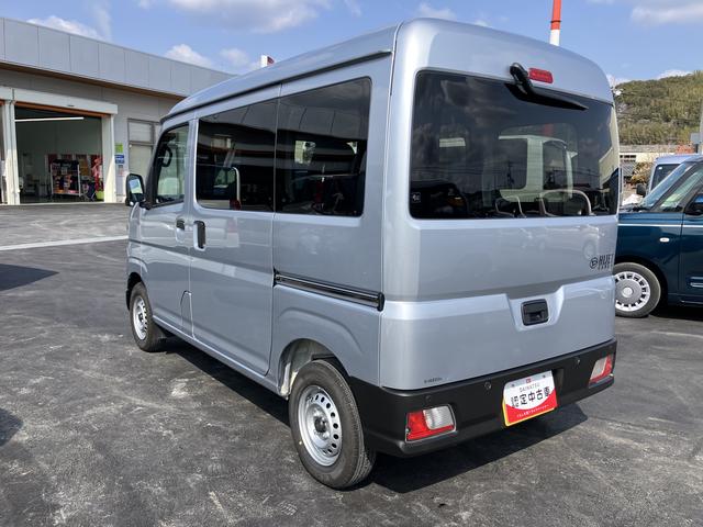 ハイゼットカーゴＤＸＡＢＳ　運転席エアバッグ（山口県）の中古車