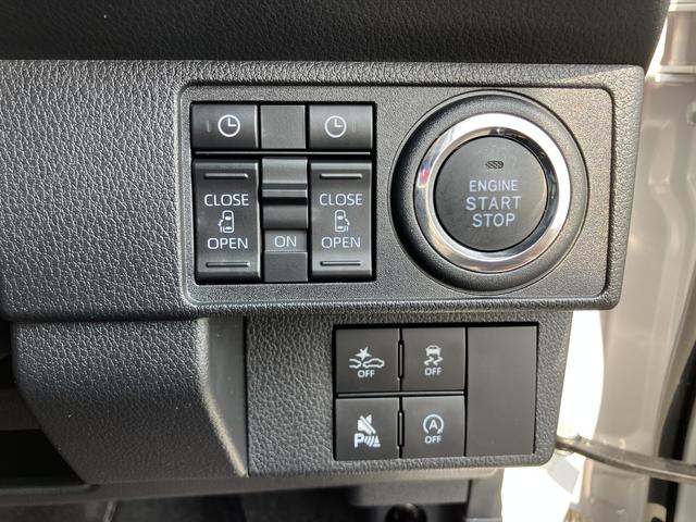 ムーヴキャンバスストライプスＧキーフリー　スマ−トキ−　運転席エアバック　ＡＢＳ（山口県）の中古車