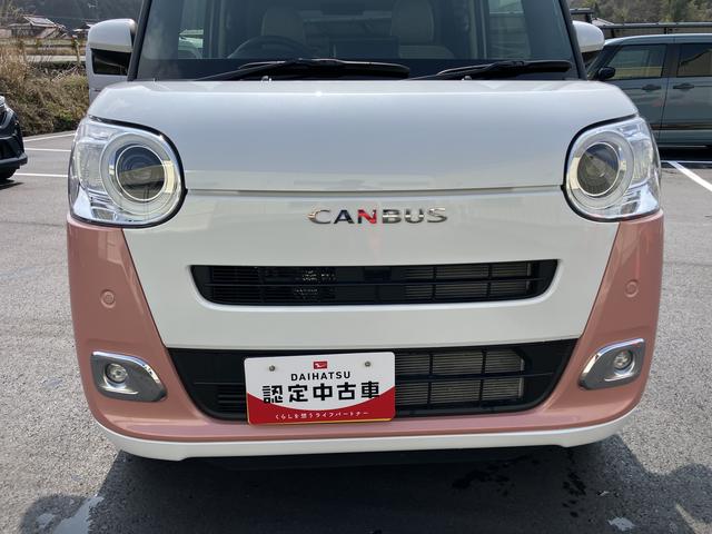 ムーヴキャンバスストライプスＧキーフリー　スマ−トキ−　運転席エアバック　ＡＢＳ（山口県）の中古車