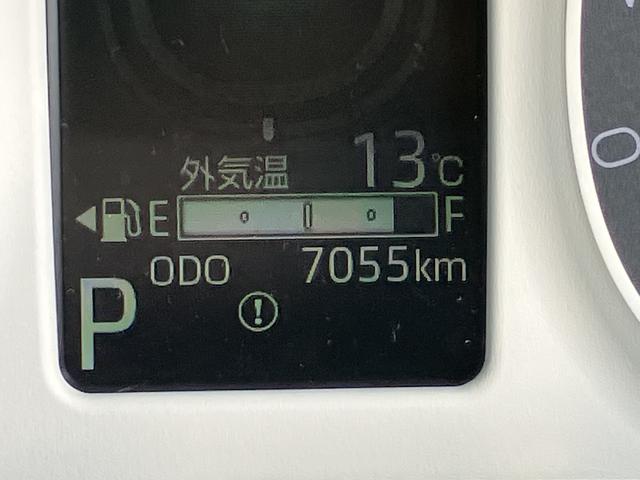 ムーヴキャンバスストライプスＧキーフリー　スマ−トキ−　運転席エアバック　ＡＢＳ（山口県）の中古車