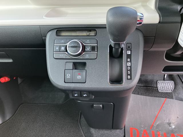 ムーヴキャンバスストライプスＧキーフリー　スマ−トキ−　運転席エアバック　ＡＢＳ（山口県）の中古車