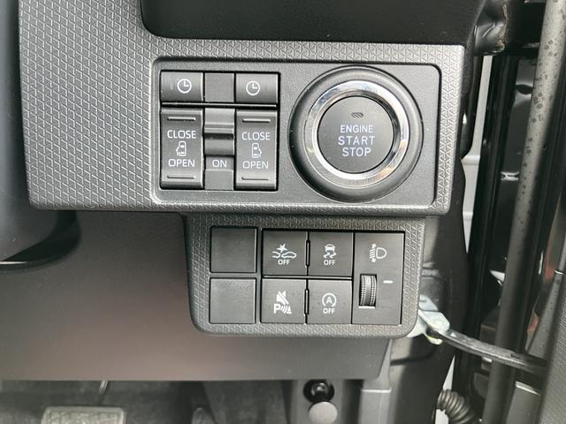 タントファンクロスキーレスキー スマートキー&プッシュスタート アルミホイール エアバック ABS(山口県)の中古車