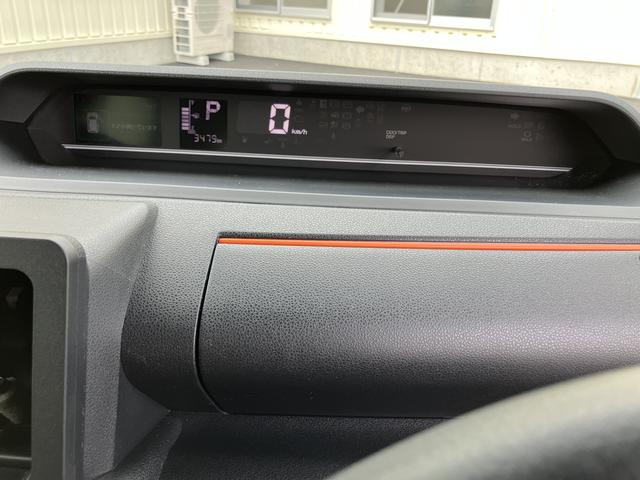 タントファンクロスキーレスキー スマートキー&プッシュスタート アルミホイール エアバック ABS(山口県)の中古車