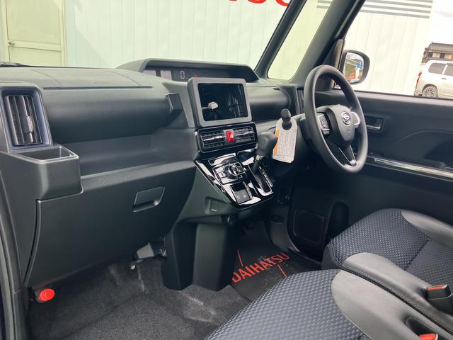 タントカスタムＸスマートキー　ＡＢＳ　アルミホイール　エアバック　キーフリ−（山口県）の中古車