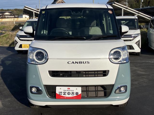 ムーヴキャンバスストライプスＧワンオーナー　ナビ　キーフリー　スマ−トキ−　点検記録簿付　運転席エアバック　ＡＢＳ　禁煙（山口県）の中古車