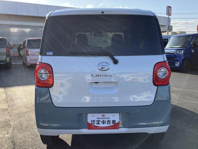 ムーヴキャンバスストライプスＧワンオーナー　ナビ　キーフリー　スマ−トキ−　点検記録簿付　運転席エアバック　ＡＢＳ　禁煙（山口県）の中古車