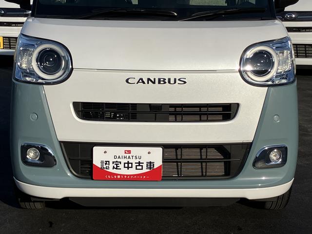 ムーヴキャンバスストライプスＧワンオーナー　ナビ　キーフリー　スマ−トキ−　点検記録簿付　運転席エアバック　ＡＢＳ　禁煙（山口県）の中古車