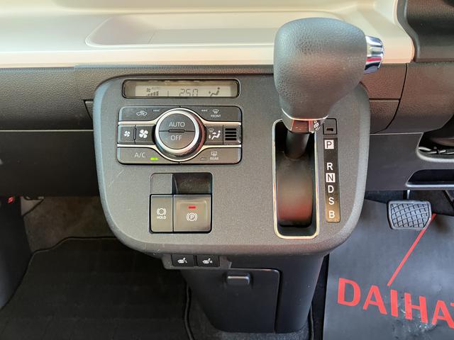 ムーヴキャンバスストライプスＧワンオーナー　ナビ　キーフリー　スマ−トキ−　点検記録簿付　運転席エアバック　ＡＢＳ　禁煙（山口県）の中古車