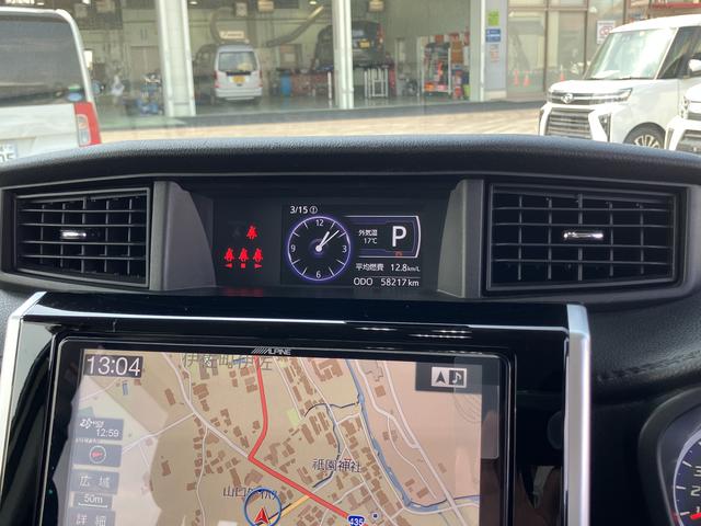 トールカスタムＧ　ターボ　ＳＡIIターボエンジン　キーフリー　アルミホイール　ワンオーナー　スマートキー　エアバッグ　ＡＢＳ（山口県）の中古車