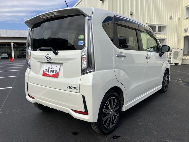 ムーヴカスタム　Ｘリミテッド　ＳＡIII（山口県）の中古車