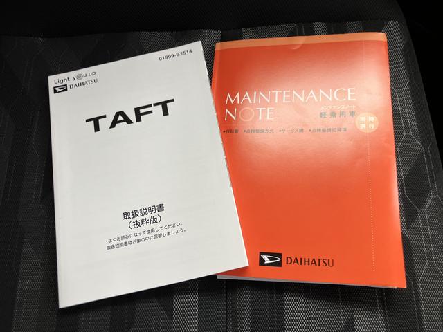 タフトＸムーンルーフ　運転席エアバック　スマートキー＆プッシュスタート　キーフリー　ＡＢＳ付き（山口県）の中古車