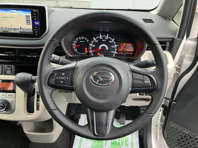 ムーヴＸリミテッドII　ＳＡIII（山口県）の中古車