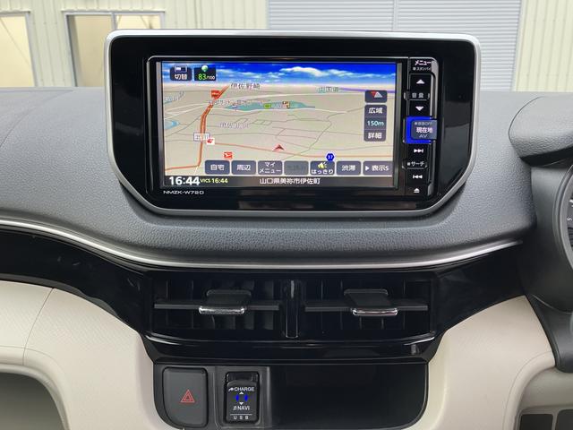 ムーヴＸリミテッドII　ＳＡIII（山口県）の中古車