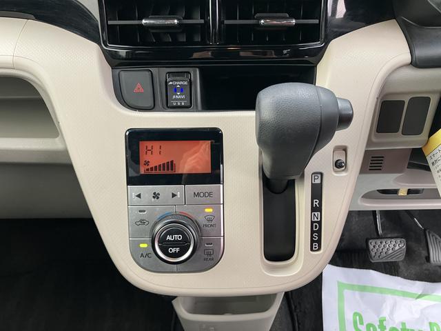 ムーヴＸリミテッドII　ＳＡIII（山口県）の中古車