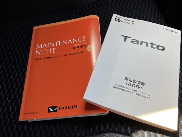 タントカスタムＲＳ（山口県）の中古車