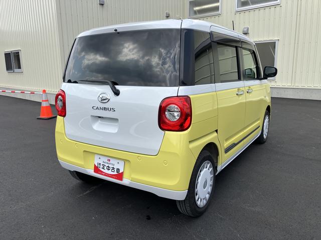 ムーヴキャンバスストライプスＧキーフリー　スマ−トキ−　運転席エアバック　ＡＢＳ（山口県）の中古車