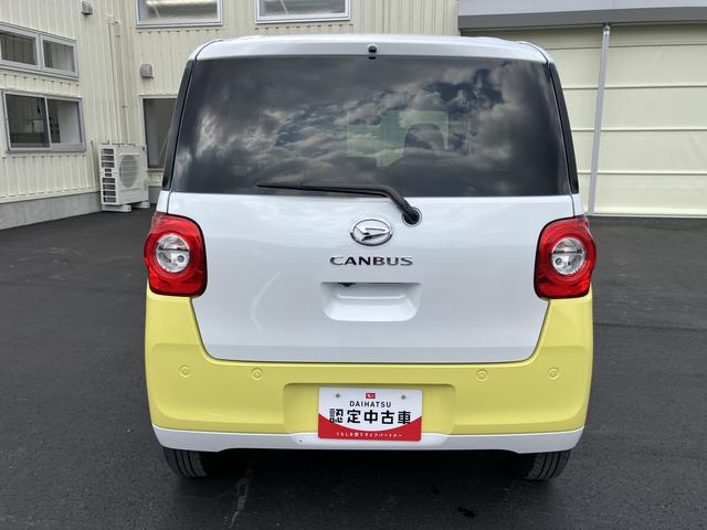 ムーヴキャンバスストライプスＧキーフリー　スマ−トキ−　運転席エアバック　ＡＢＳ（山口県）の中古車