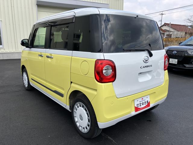 ムーヴキャンバスストライプスＧキーフリー　スマ−トキ−　運転席エアバック　ＡＢＳ（山口県）の中古車