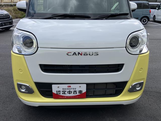 ムーヴキャンバスストライプスＧキーフリー　スマ−トキ−　運転席エアバック　ＡＢＳ（山口県）の中古車