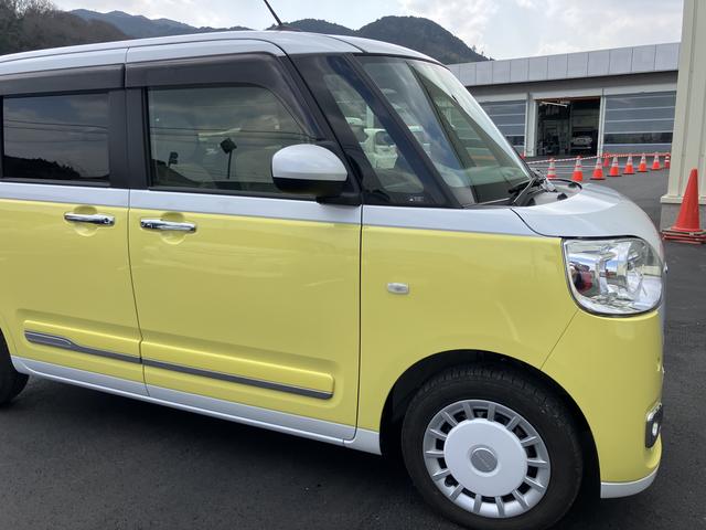 ムーヴキャンバスストライプスＧキーフリー　スマ−トキ−　運転席エアバック　ＡＢＳ（山口県）の中古車