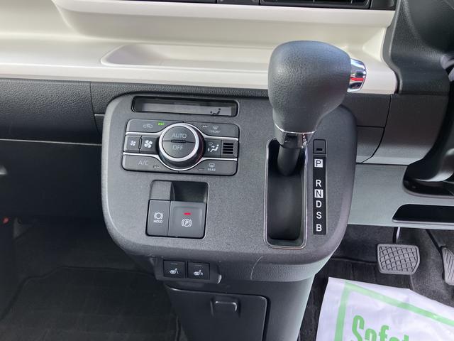 ムーヴキャンバスストライプスＧキーフリー　スマ−トキ−　運転席エアバック　ＡＢＳ（山口県）の中古車