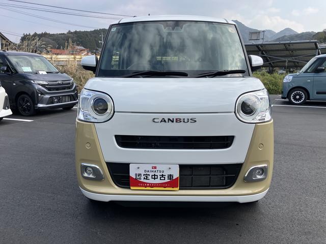 ムーヴキャンバスストライプスＧターボスマートキー　キーフリーシステム　ワンオーナー　ＡＢＳ　エアバック　タ−ボ（山口県）の中古車