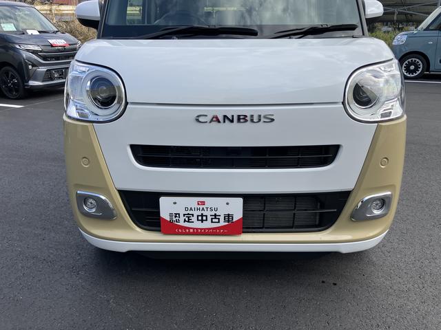 ムーヴキャンバスストライプスＧターボスマートキー　キーフリーシステム　ワンオーナー　ＡＢＳ　エアバック　タ−ボ（山口県）の中古車