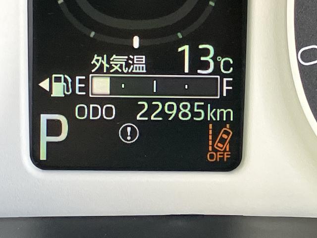 ムーヴキャンバスストライプスＧターボスマートキー　キーフリーシステム　ワンオーナー　ＡＢＳ　エアバック　タ−ボ（山口県）の中古車