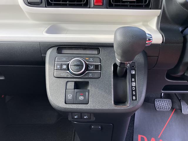 ムーヴキャンバスストライプスＧターボスマートキー　キーフリーシステム　ワンオーナー　ＡＢＳ　エアバック　タ−ボ（山口県）の中古車