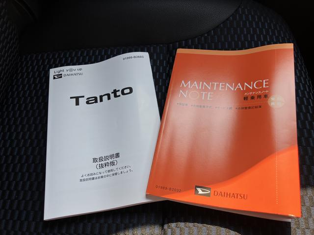 タントカスタムＲＳターボ　スマートキープッシュスタート　キーフリーキー　アルミホイール　ＡＢＳ　エアバック（山口県）の中古車