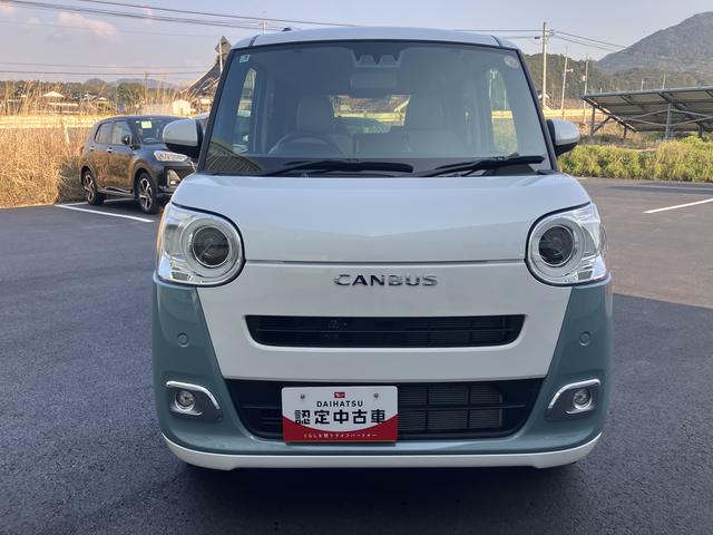 ムーヴキャンバスストライプスＧキーフリー　スマ−トキ−　運転席エアバック　ＡＢＳ（山口県）の中古車