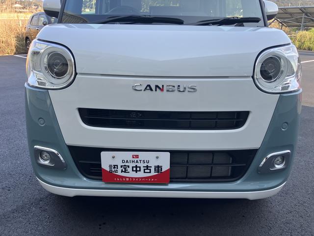 ムーヴキャンバスストライプスＧキーフリー　スマ−トキ−　運転席エアバック　ＡＢＳ（山口県）の中古車