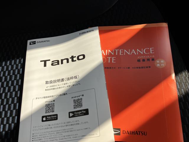 タントカスタムＸ運転席シートヒーター　スマートキー　ＡＢＳ　アルミホイール　エアバック　キーフリ−（山口県）の中古車