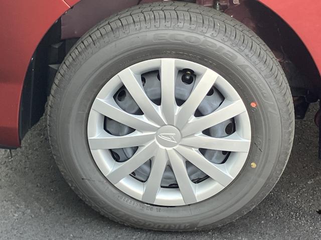 ミライースＬ　ＳＡIIIキーレスキー　エアバック　ＡＢＳ（山口県）の中古車